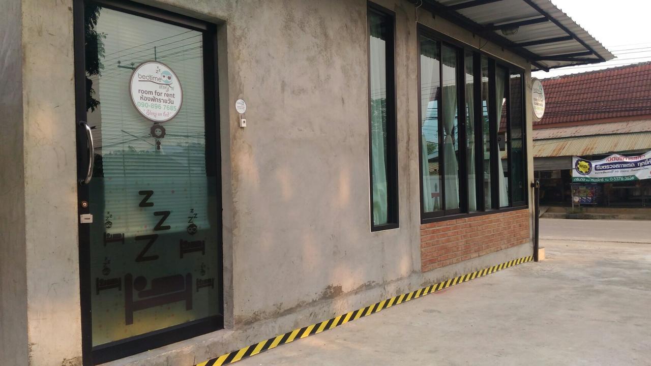 Hotel Bedtime Story Mae Sai Exterior foto